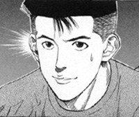 Otaku Gallery  / Anime e Manga / Slam Dunk / Manga Scans / immanga32.jpg